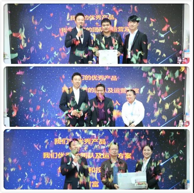 “智聯(lián)萬物·營創(chuàng)新篇”洛陽青峰百度推廣財富分享會圓滿成功！