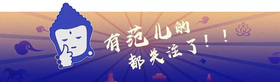 代表洛陽，款待世界！