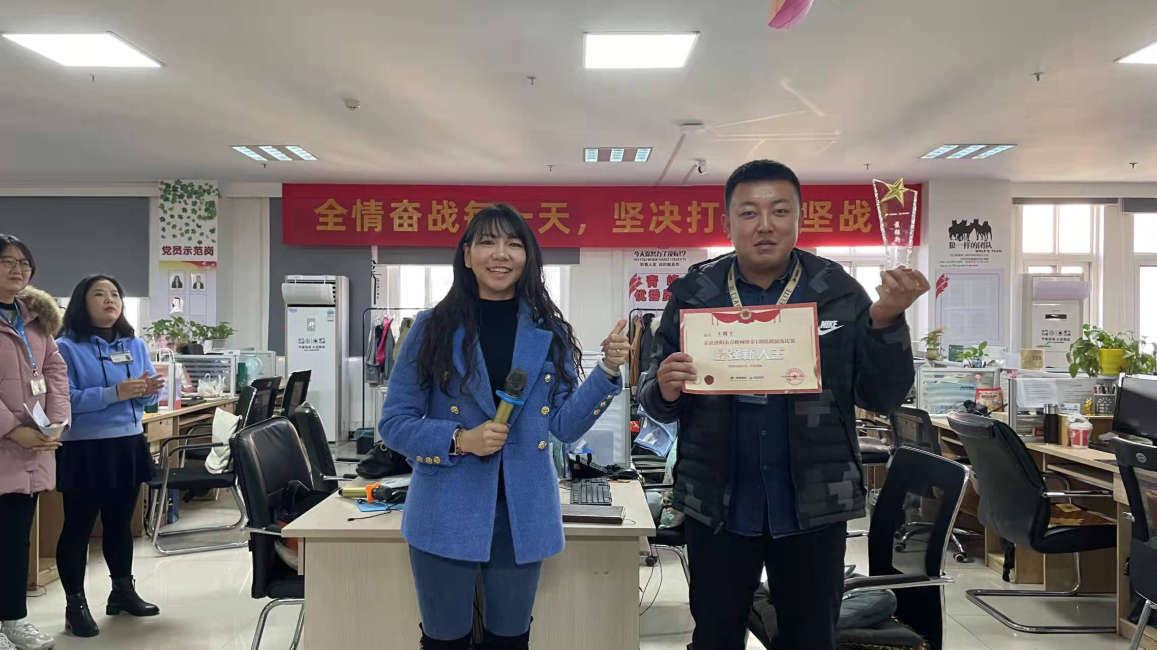 洛陽(yáng)青峰最強(qiáng)新人王誕生！