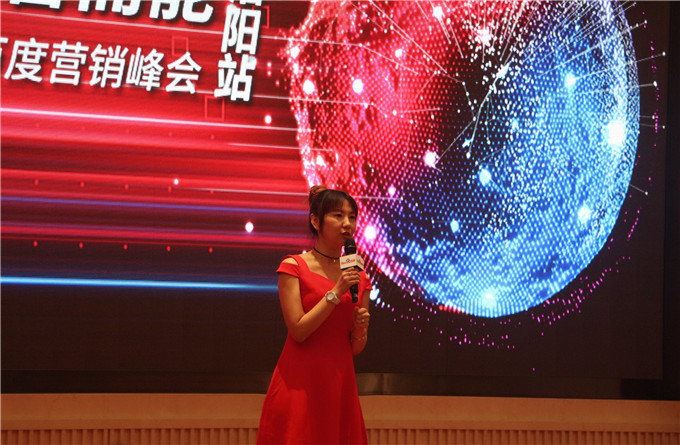 1503626135196332.jpg 微信圖片_20170825093823.jpg