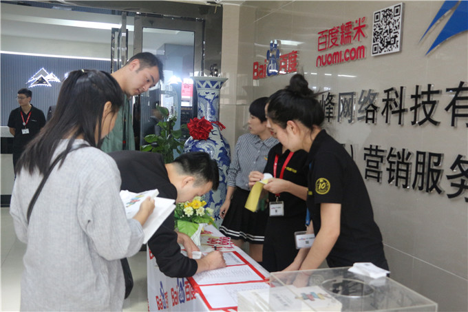 1506579147446350.jpg IMG_1687.JPG