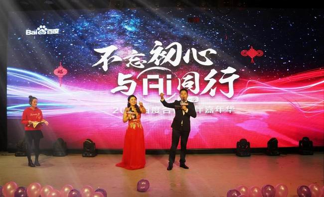 1514171733886327.jpg 20011.jpg