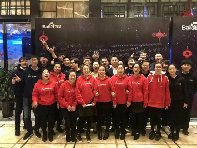 1514171757454556.jpg 20033.jpg