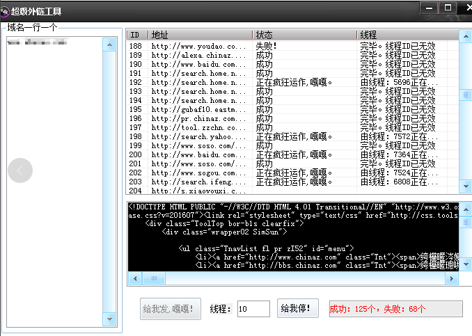 1539930640119360.png 1.png