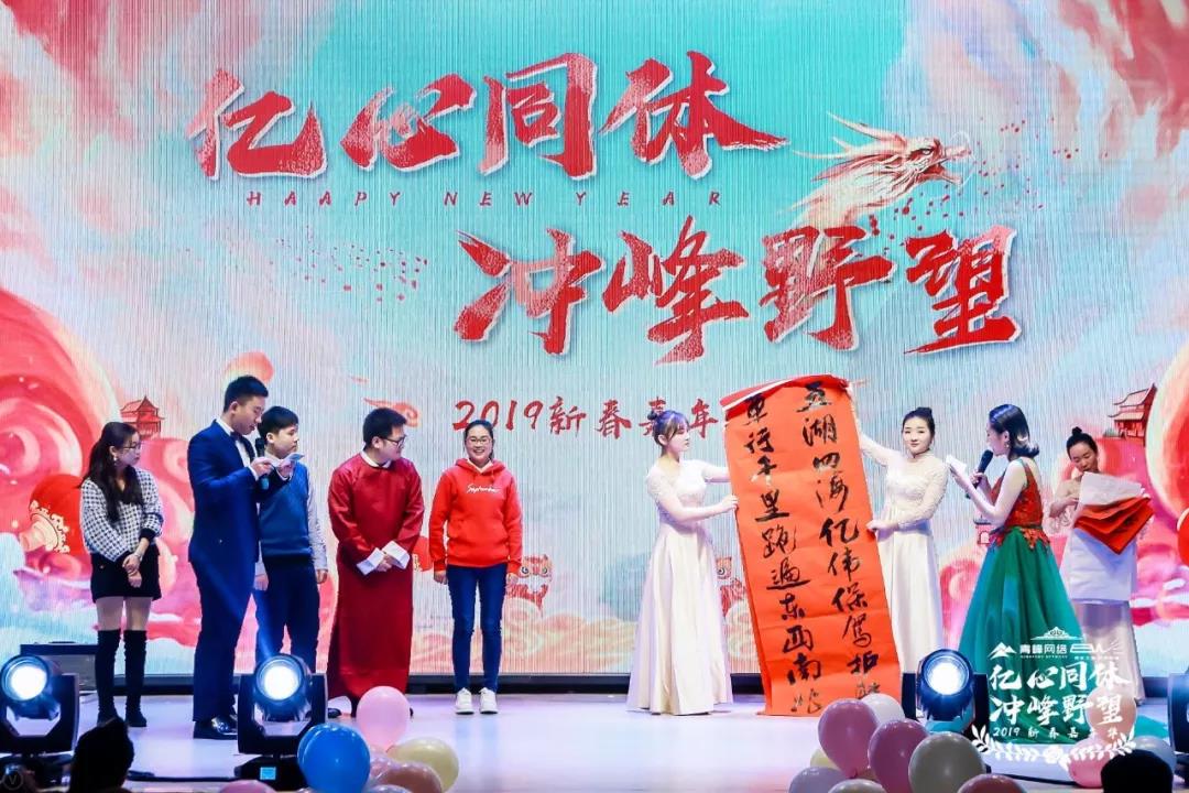 1549953043704225.jpg 29.jpg